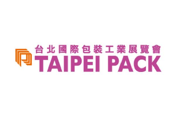 taipei pack 2021